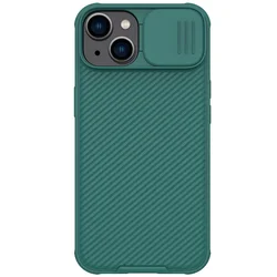 NILLKIN Maska za iPhone 14 CamShield Pro 6.1 zimzelena