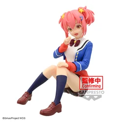 Bandai FIGURICA WORLD DAI STAR KOKONA OTORI, (20838954)