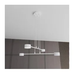 Luster na sajli MODUS 4xGX53/10W/230V bela