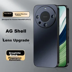 Shangsu Maska za mobilni telefon Huawei Mate 60 Pro / Huawei Mate 60 Pro+, Crna