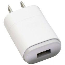 LG USB punjač - Bijela KP21180