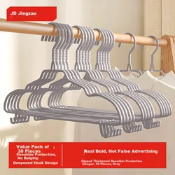 Jingdong Jingzao Set vešalica, 30 komada, Sivi