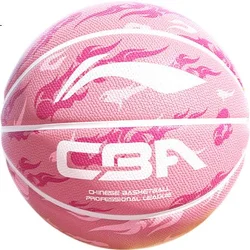 Li-Ning Lopta za košarku, Roze