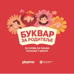 Bukvar za roditelje