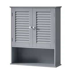 Songmics Kopalniška omarica 20x60x70 cm bela