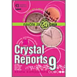 CRYSTAL REPORTS 9, Joe Estes