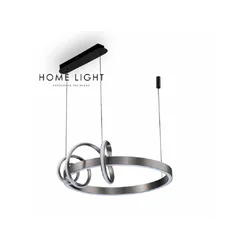 HOME LIGHT Luna 230 Luster, 61W 3000K, Sivi