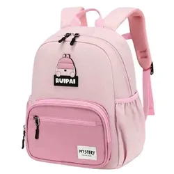 Dečiji ranac Ruipai “MYSTERY” Roze