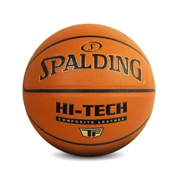 Spalding Lopta za košarku, Narandžasta