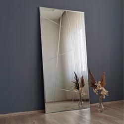 Hanah Home Ogledalo Srebrno