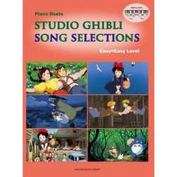 STUDIO GHIBLI SONG SELECTIONS PIANO DUETS