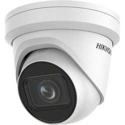 DS-2CD2H43G2-IZS 2.8-12 mm