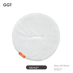 GGT Peškir za lice, 24x24cm, Beli