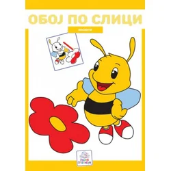Oboj po slici - Insekti ( 811 )