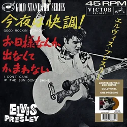 Elvis Presley - Good Rockin Tonight (Limited Edition) (Gold Coloured) (LP)