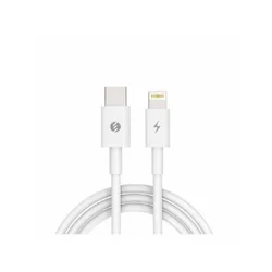 S-LINK SL-C120 Data kabl, Type C, Beli