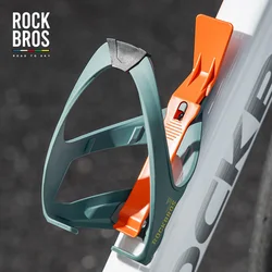 Rockbros Držač flašice za bicikl, Plavo-narandžasti