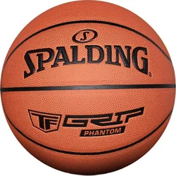 Spalding Lopta za košarku, Narandžasta