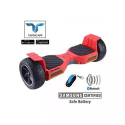 Hoverboard Hummer V2 Red 8.5