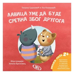 Lavica ume da bude srećna zbog drugoga - Tatjana Gjurković i Tea Knežević