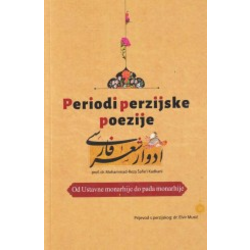 Periodi perzijske poezije - Od ustavne monarhije do pada monarhije