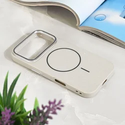 Maska za iPhone 17 Pro 6.3 Magsafe Sparkle Dust, Srebrne boje