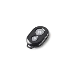 Cullmann Bluetooth prožilo