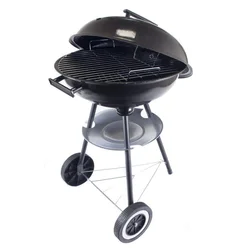 Happy Green Grill BALL