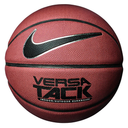 košarkaška lopta Nike Versa Tack 5