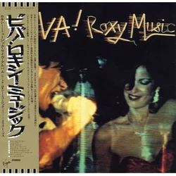 Roxy Music - Viva! Roxy Music (Limited Edition) (Reissue) (SHM-CD)