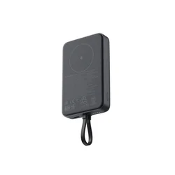 33W Magnetic Power Bank 10000mAh (Integrated Cable) sivi (BHR9823GL)
