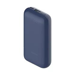 Xiaomi 33W/ 10000mAh/ integrisan kabl/ plava Prenosivi Punjac ( BHR9341GL )
