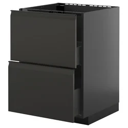 METOD / KNIVSHULT Pod.element sudop. i 2front/2fioke, Crnosiva/Upplöv boja antracita, mat, 60x60 cm