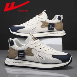 Huili/Warrior Muške patike, Kaki