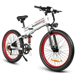 Samebike Elektricni bicikl L026-PLUS beli
