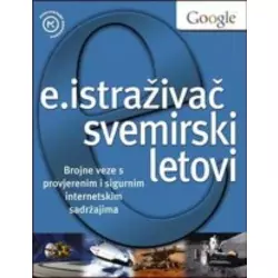 Svemirski letovi e.istraživae
