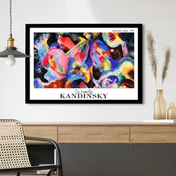 4262SYHKANDINSKY-016 Višenamenska Dekorativna Slika u Ram