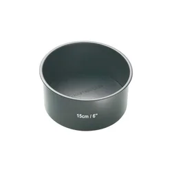Cake tin, steel, 15 cm - MasterClass