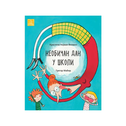 Neobičan dan u školi