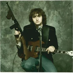 Bobb Trimble - Iron Curtain Innocence (Reissue) (LP)
