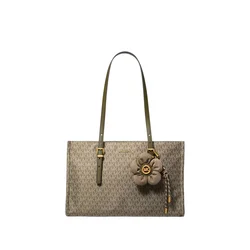 Michael Kors Nakupovalna torba meta/pastelno zelena