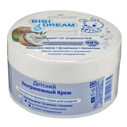 Hidratantna krema za bebe za telo sa kokosovim ulje i D-pantenolom BELLE JARDIN | Pantenol Krema | Kozmo Shop Online