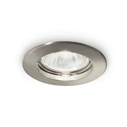 Ideal Lux - Ugradno svetlo 1xGU10/50W/230V prečnik 7,7 cm mat hrom