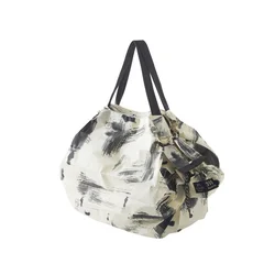 Shupatto Nakupovalna torba Packable Bag 27L off-bela
