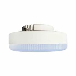 LED sijalica GX53/11W/230V 3000K