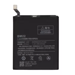 Baterija EG za Xiaomi Mi 5/ BM22