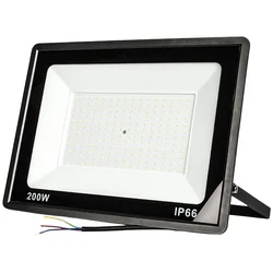 SUPRIMO HALOGEN 200W Svetlobni vir