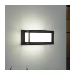 Brilagi - spoljašnje zidno LED svetlo PARKER LED/12W/230V crno IP44