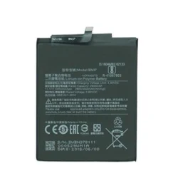 Xiaomi Baterija BN37 za Redmi 6/Redmi 6A 3000 mAh - original (s-pack)