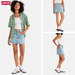 Levis Krilo